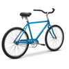 Beach Cruiser - Fuji - Cape May